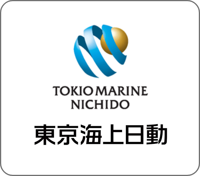 王子製紙保険サービス株式会社 | 団体のメリット