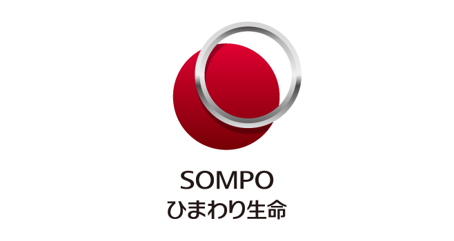 SOMPOひまわり生命