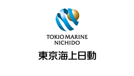 東京海上日動