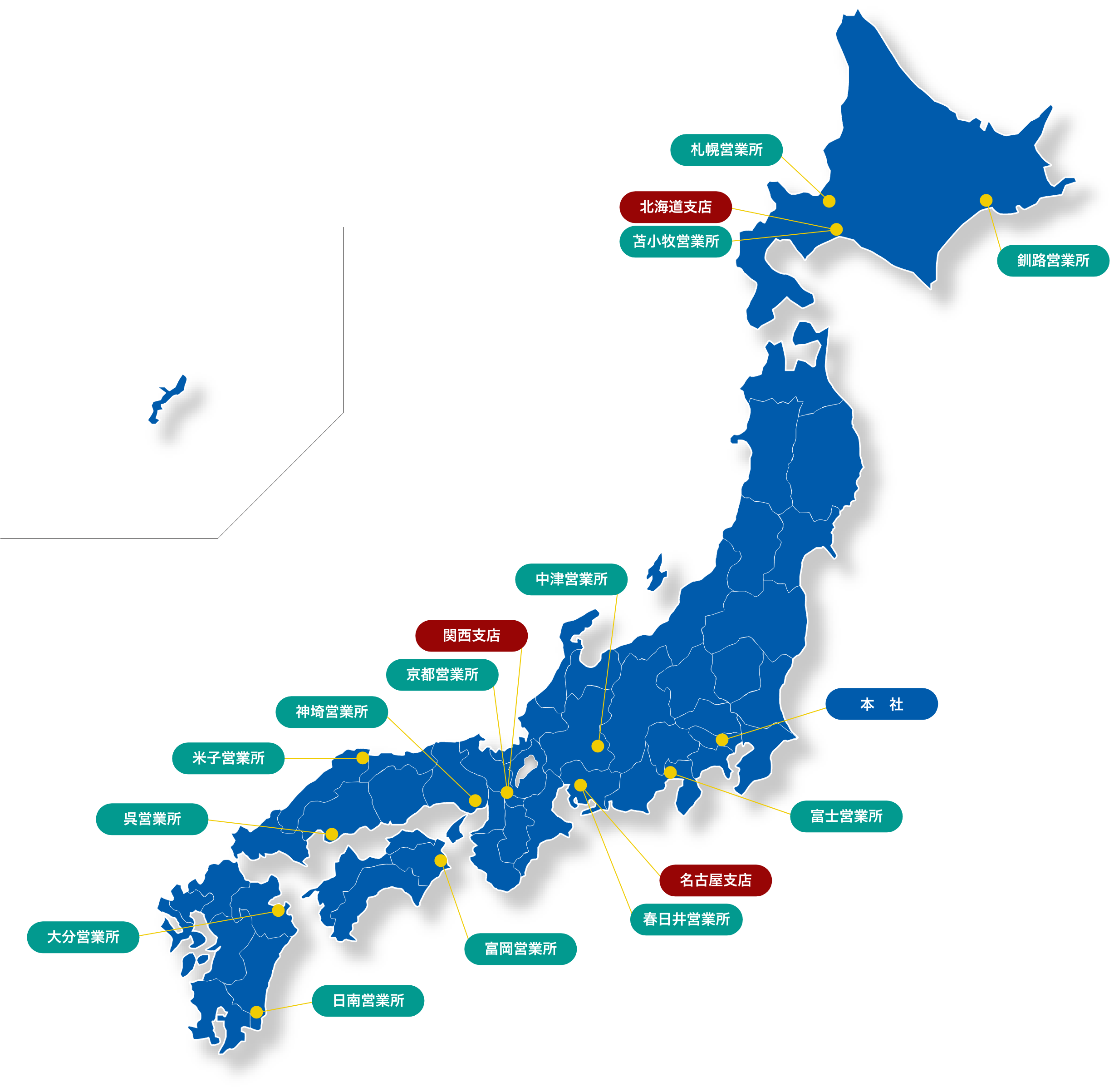 のり推進協｜のりのフォトコンテスト