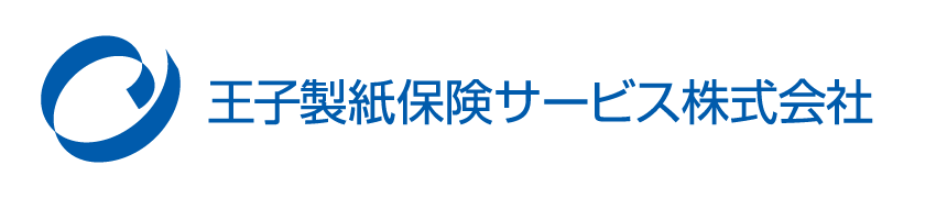 王子製紙保険サービス株式会社